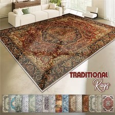 Luxury Non Slip Large