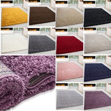 Extra Large Rugs Short Pile